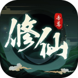 叫我帝尊大人 V1.0.2 安卓版