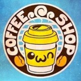 自己的咖啡店 V4.5.4 安卓版
