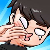 弄死渣男 V1.0 安卓版