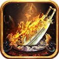 至尊微变传奇 V1.0 安卓版