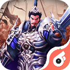 末日沙场传奇 V1.0.0.80 安卓版