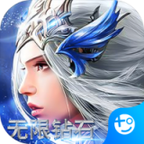 天堂之刃内购版 GM无限购