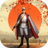 王牌司令 V1.0.1 安卓版