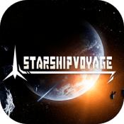 星舰起航 V2.3.2 安卓版