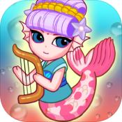 海底合成 V0.90 安卓版