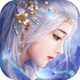 荒莽天下之上古修仙 V1.1.7 安卓版