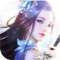 九剑魔仙 V1.4.9 安卓版