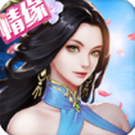逆战神魔 V3.00.56 安卓版