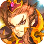 主公请耗子尾汁 V1.0 安卓版
