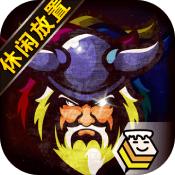 七个我 V1.0 安卓版