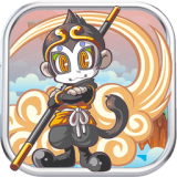 齐天大圣大冒险 V9.0 安卓版