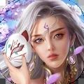 万剑仙梦无双 V1.0 安卓版