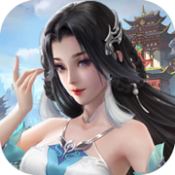 九界仙缘 V1.0 安卓版