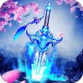 魔剑仙缘 V3.4.0 安卓版