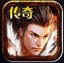 超攻速单职业传奇 V1.0 安卓版