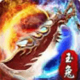 玉兔微变传世 V1.0 安卓版