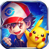 口袋妖怪大师 V2.1.0 安卓版