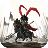 真三国时代 V0.22.240 安卓版