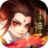 梦幻诸神 V101.0 安卓版