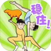 动物搭档 V1.0 安卓版