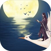 定乾坤 V1.0 安卓版