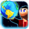 我的迷你地球 V5.1.2 手机版