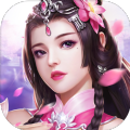弑天斩乾坤 V1.0 安卓版