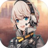 灵笼冉冰 V3.00.20 安卓版