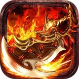 蝴蝶版本传奇 V1.0.0 安卓版