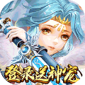 西游我孙悟空山中面壁五百年 V1.0 安卓版