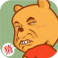 疯狂猜卡通 V5.8.30 安卓版