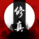 武林除魔 V1.3.1 安卓版