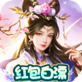 魔王焚天记 V1.0.0.955 安卓版