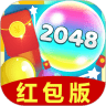 2048爱合成 V1.0.1 安卓版