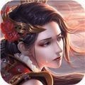新倚天行 V1.0 安卓版