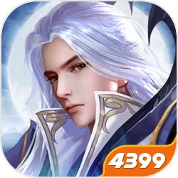 剑踪情缘之青竹令 V2.5.5.0 安卓版
