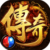 果子传奇雪域 V1.0 安卓版