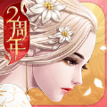 域界征锋 V1.0 安卓版