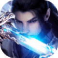 重生八万年 V1.0 安卓版