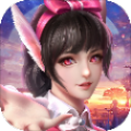 斗罗世界之化为魂兽 V1.0.1 安卓版