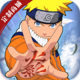 天之宰火之意志 V1.00.0.1 安卓版