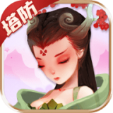 塔塔封神 V1.0.8 安卓版