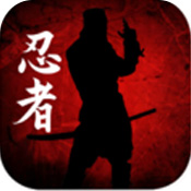 暗影格斗忍者世界 V1.2.1 安卓版
