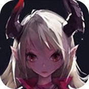 恶魔少女 V1.0 安卓版