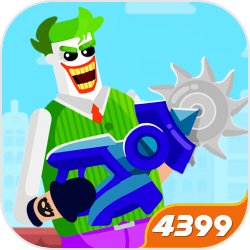 王牌小射手 V3.2 安卓版