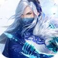 莽荒神域 V1.0 安卓版