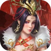 盛世河山之江山美人 V1.0 安卓版