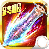 魔神禁域 V1.0.15 安卓版