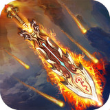 傲世剑魂 V3.0.4 安卓版