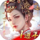 陌上人如玉 V5.14.0 安卓版